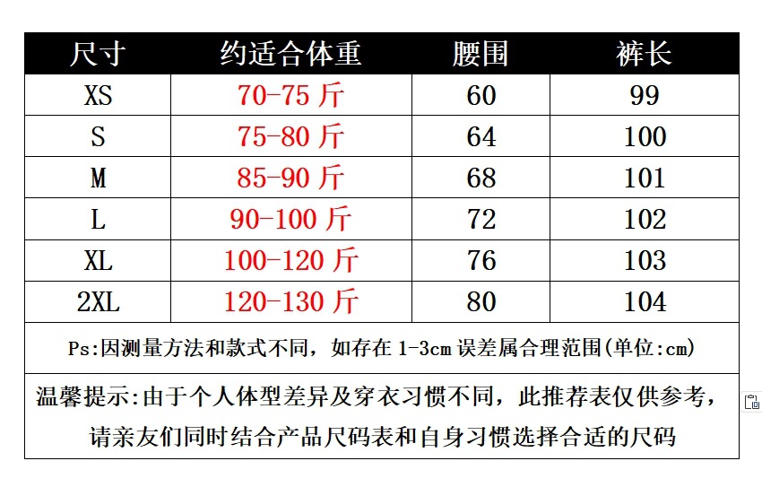 壹站160.png