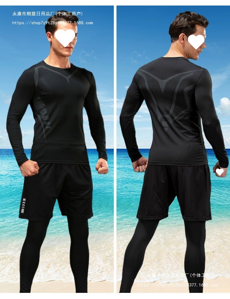 O1CN01mVE8C02EyPZEMKYqR_!!2218134278813-