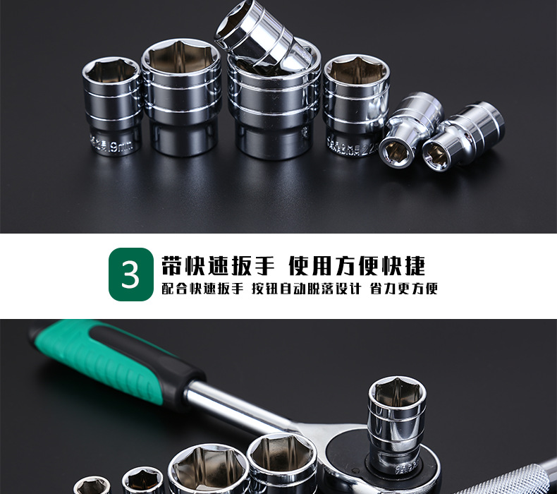 详情页-(2)_09.png