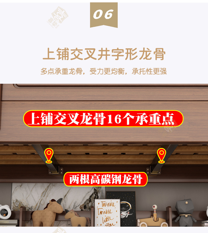 海棠色详情_20.jpg