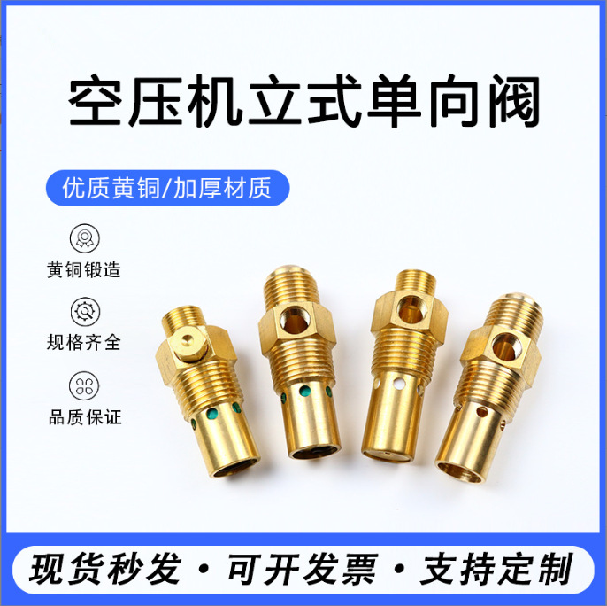 QQ截图20230822214808_副本