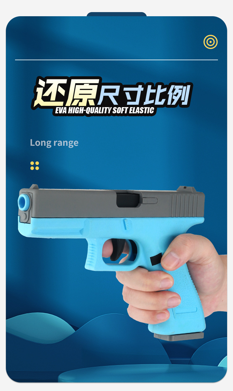 详情图片_4.jpg