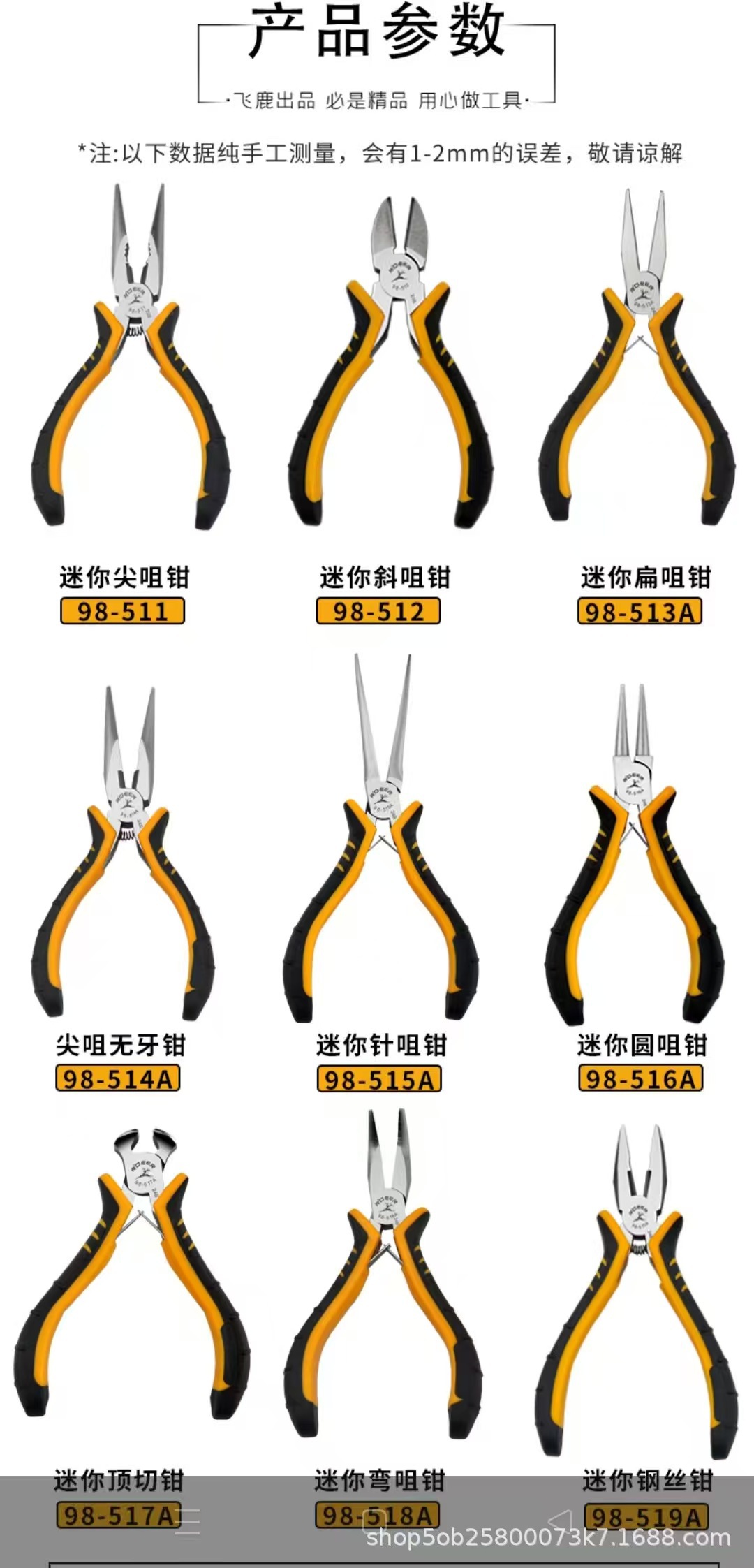 4de8ab082e4e86e3e209ca626356d7