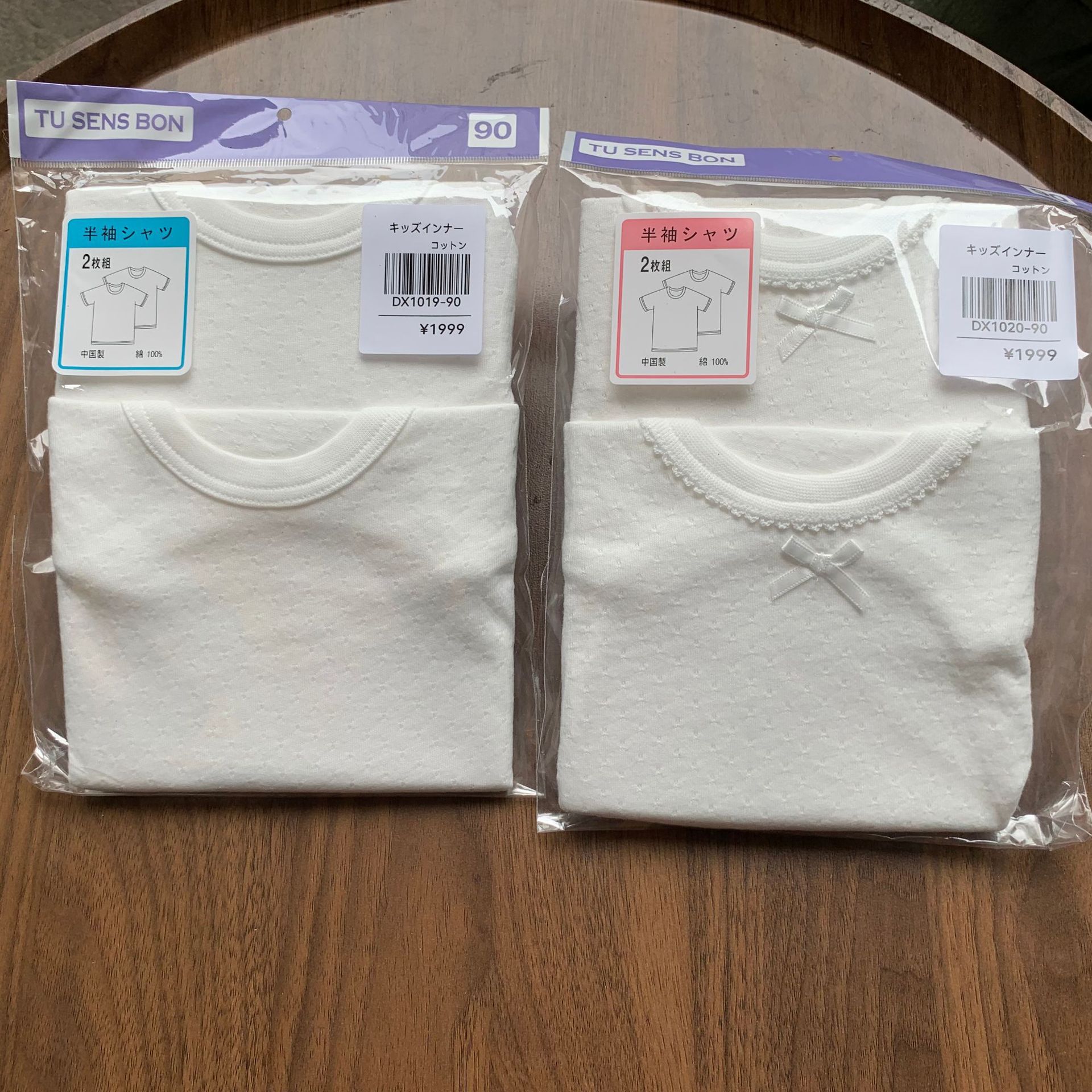 O1CN01yfy1Wk1X7iKLLTev4_!!3258