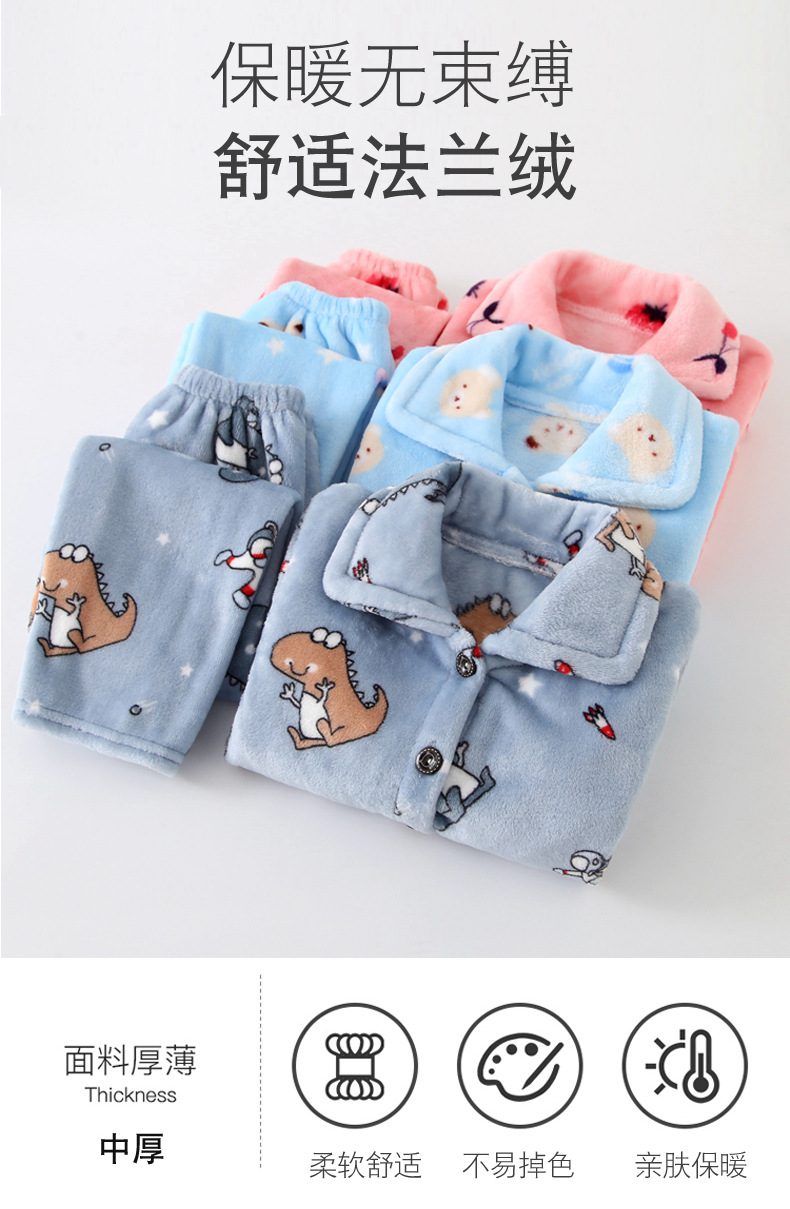 法兰绒挂拍详情页_01