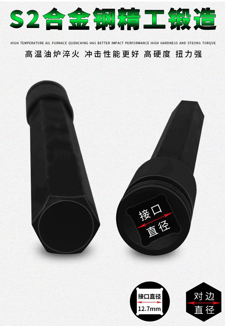 详情页_05.gif