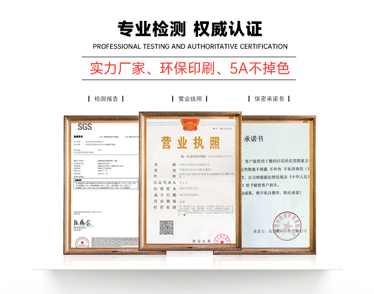 添羽阿里店铺详情设计_05