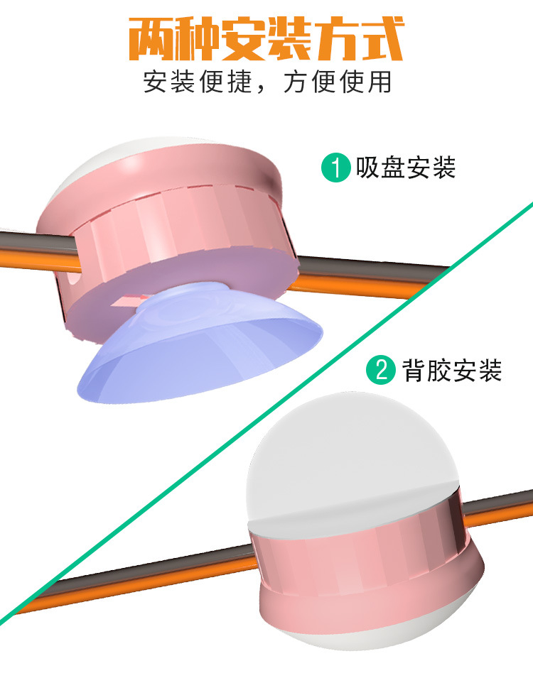 B款-粉色镜子灯--详情-_04