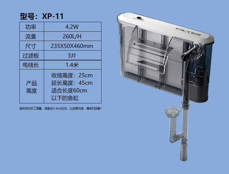 23c72d69-244e-438d-ac2e-1fb8ce25e13b.jpe