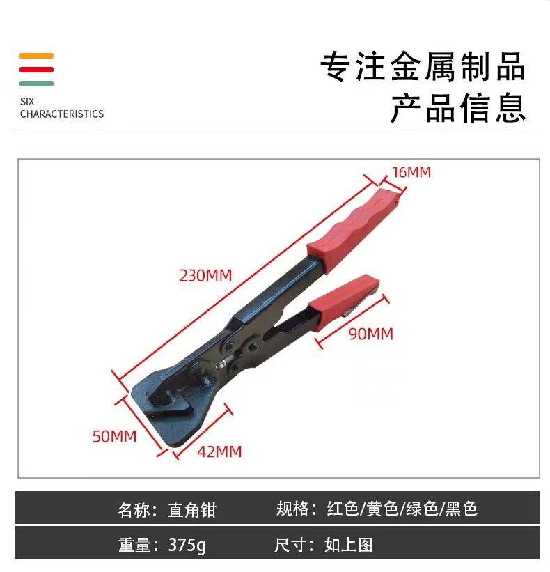 微信图片_202211021731346