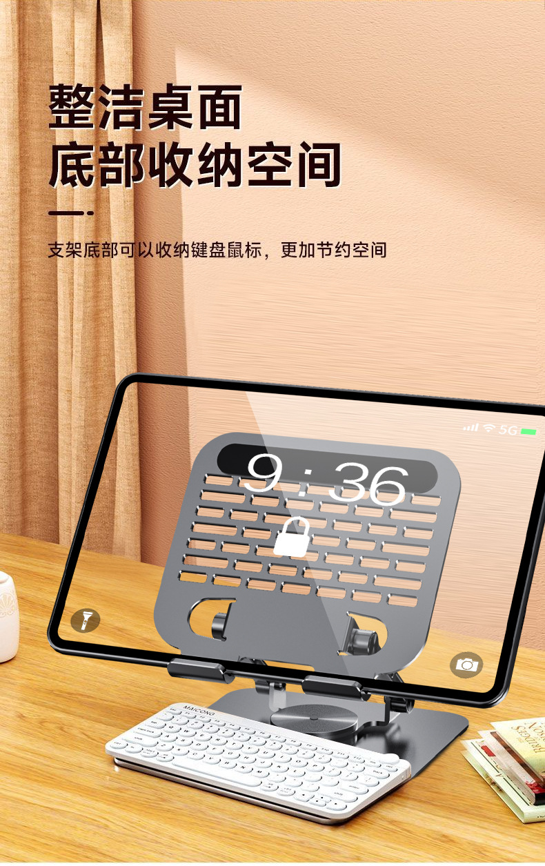 D1碳素钢详情 (9)