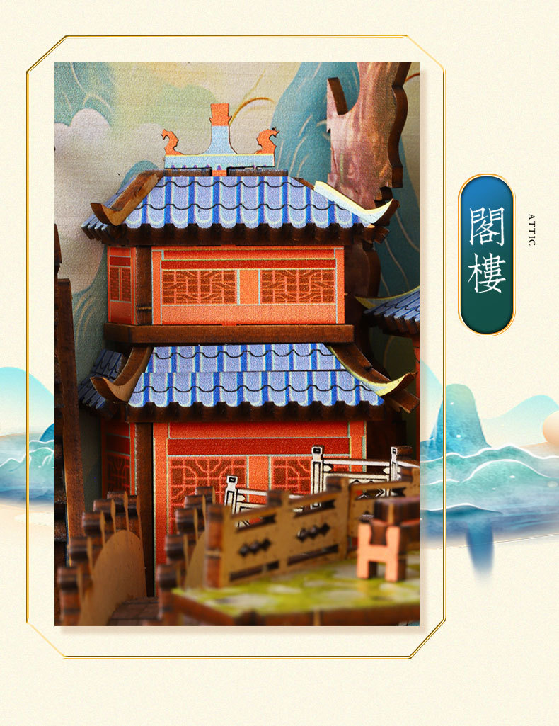 详情_08.jpg