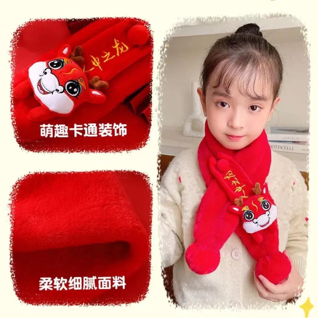 2024-10-03 15:56:01.jpg