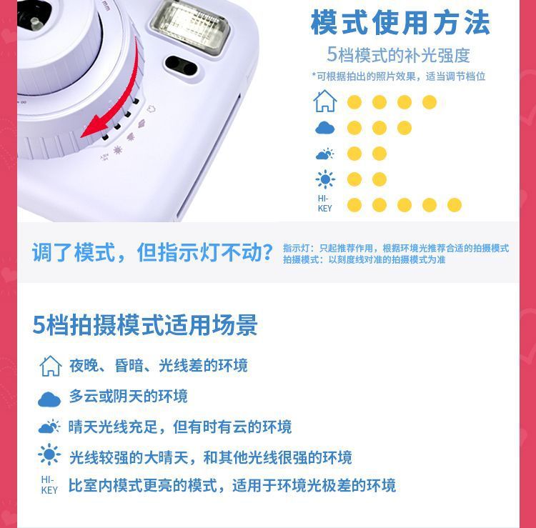 c3919728-f6d3-4b41-bb55-490b8ed4fe05.jpe