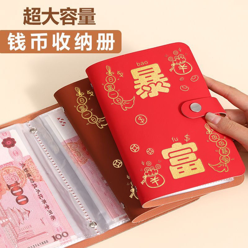 5f32c4e9-d5f0-46f7-a7a0-abe4cbd07105.jpe