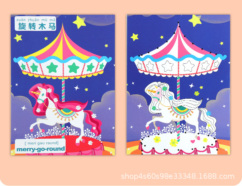 详情图片_11.jpg?x-oss-process=image/format,png