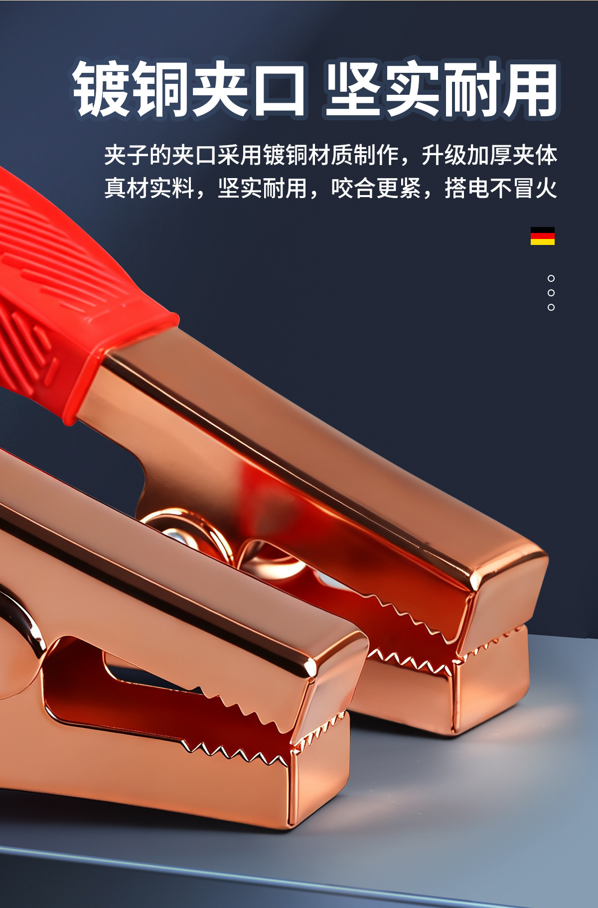 详情_03