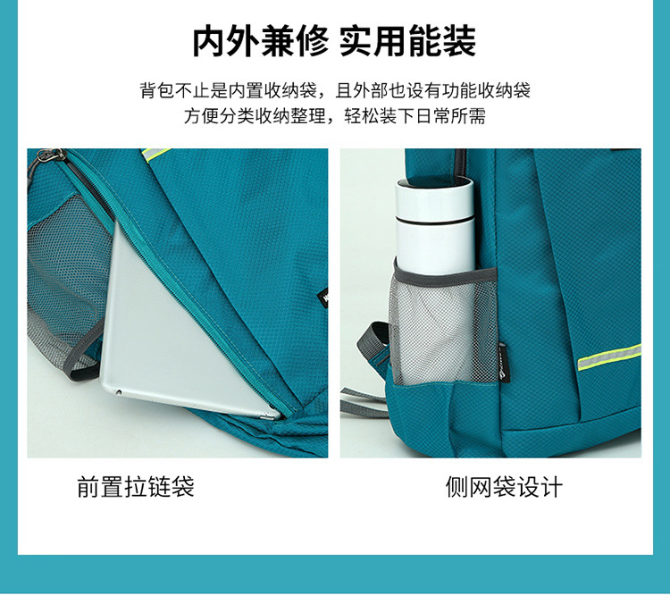 4ebc0c70-2333-4ddc-b778-9ef2361e3828.jpe