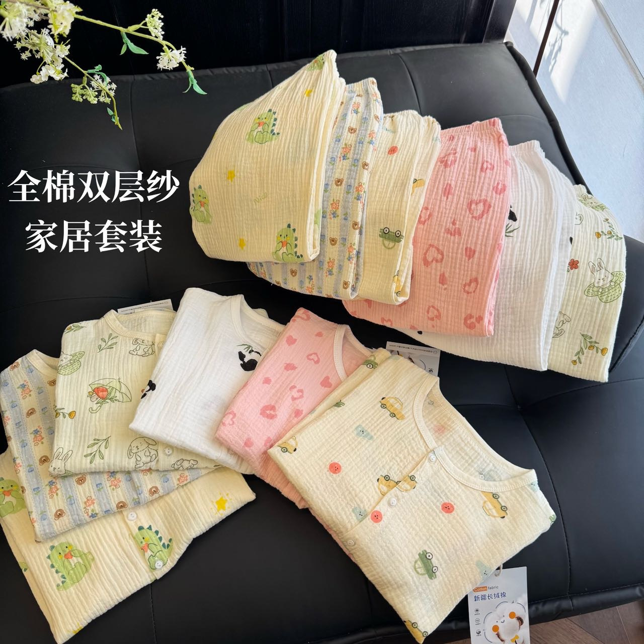 3cfc1454-9b16-44f7-b31b-672fa0