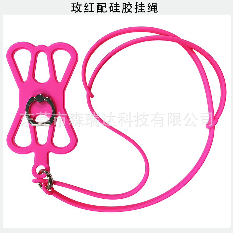 详情-玫红+硅胶绳.jpg