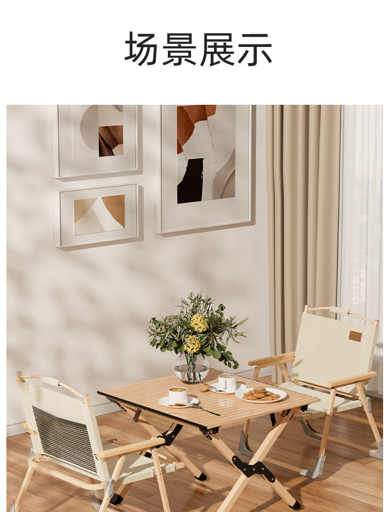 68162b04-72e1-455e-a7c6-434d20e53ddc.jpe