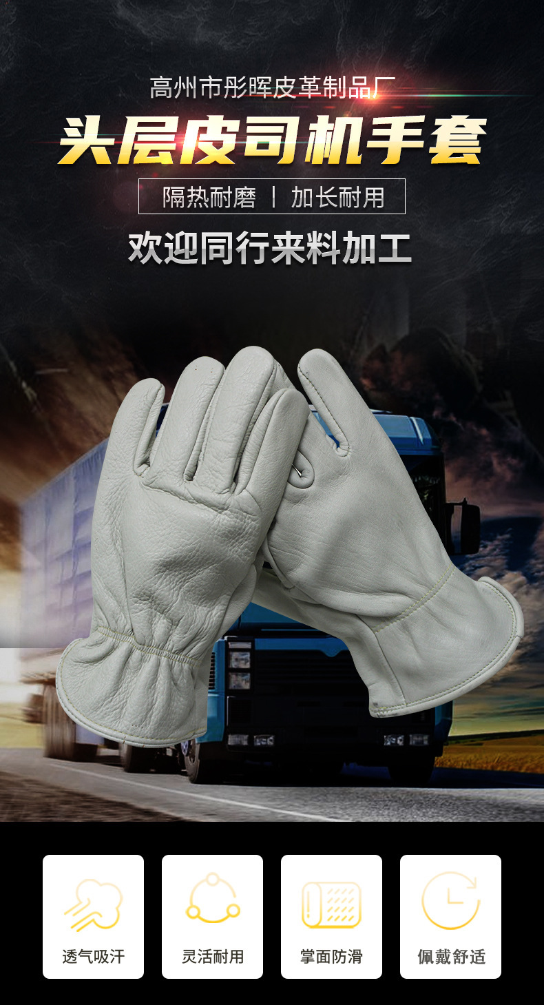 LD-1 白色 详情页01.jpg