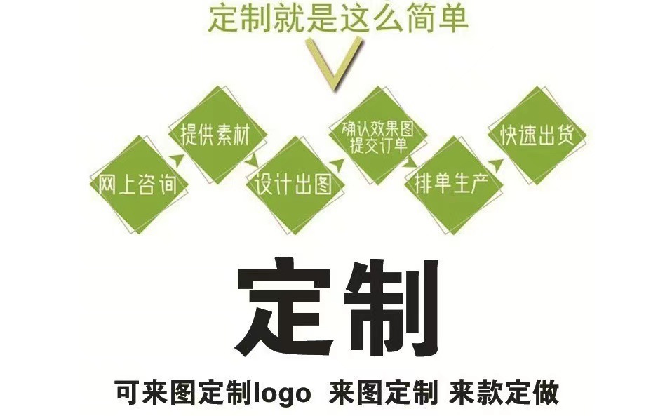 微信图片_20240720214518