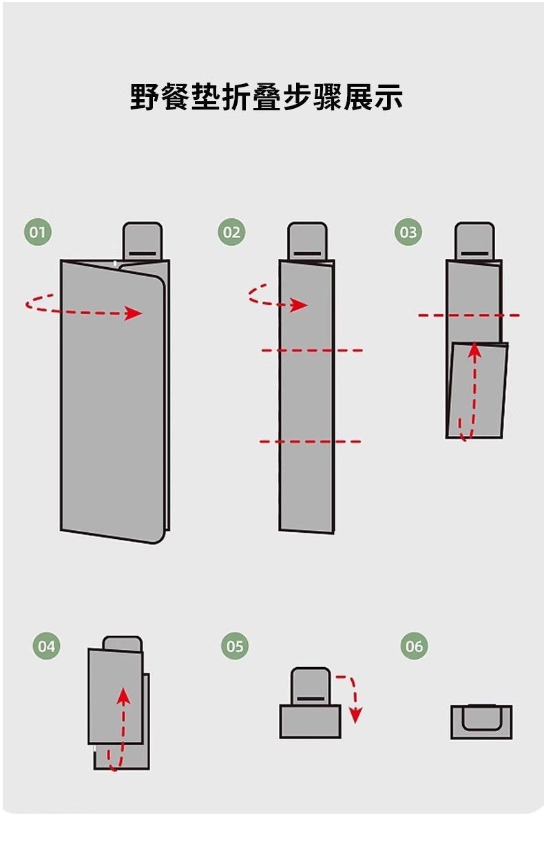 e80390cd-7cc0-4c22-8a6d-941f1c5b4e23.jpe