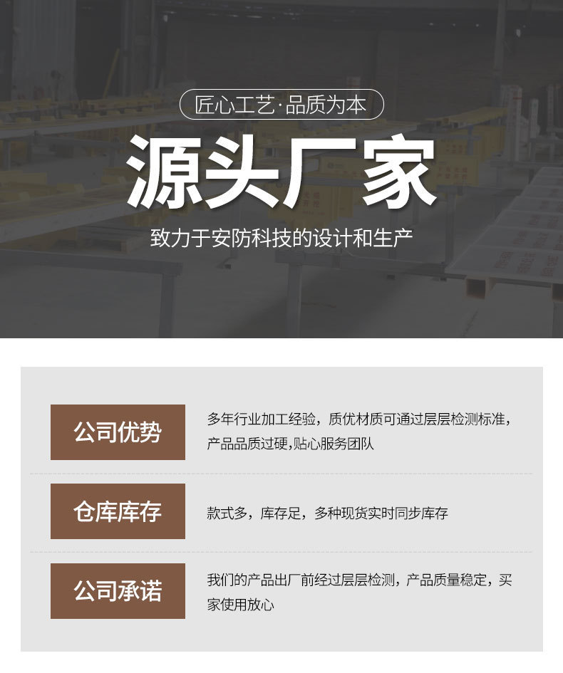 详情_01.jpg