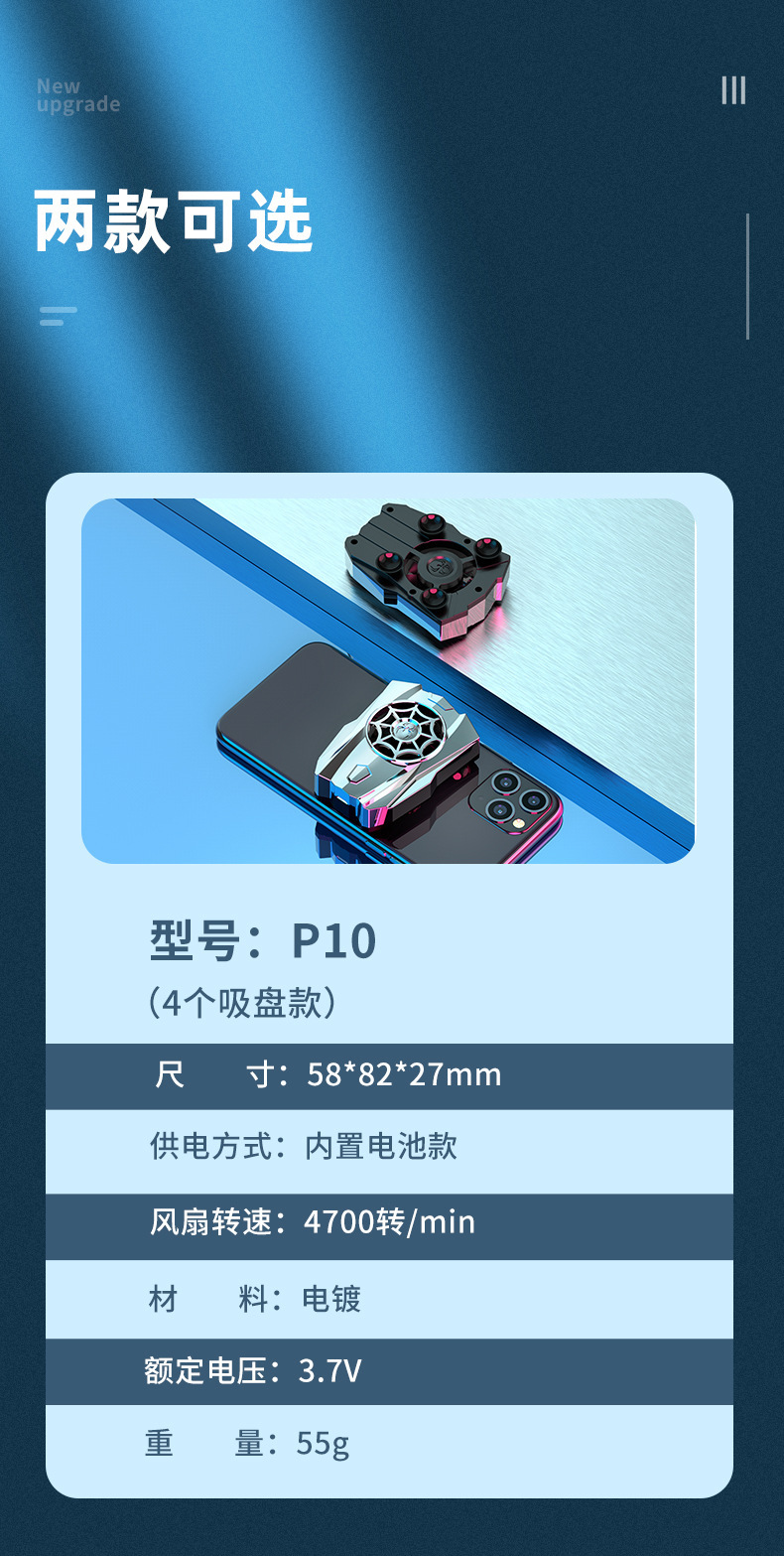 介绍图