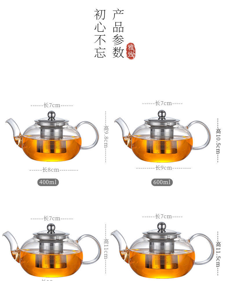 60ec54cd-3c6f-4c81-87d6-30273e7ae511.jpe