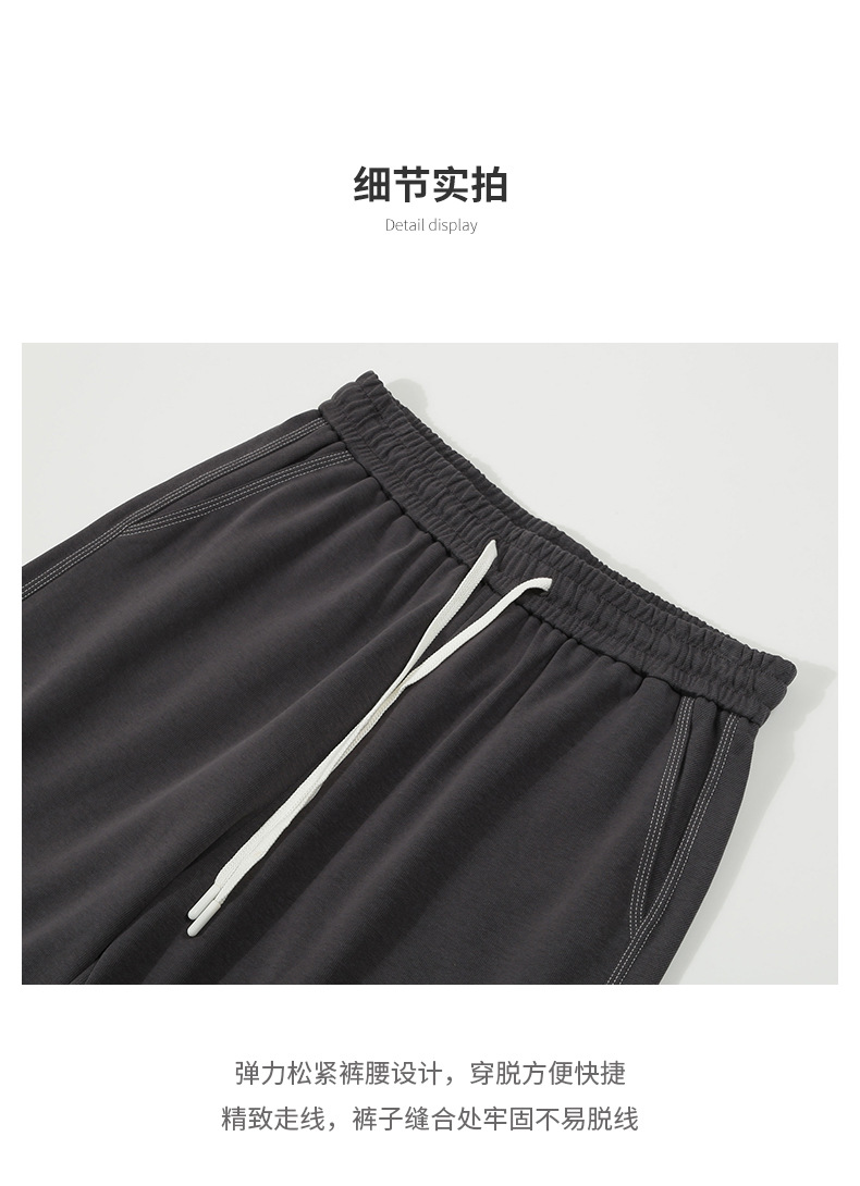 夏季新款双面斜纹棉日系复古运动五分短裤卫裤 (11).jpg