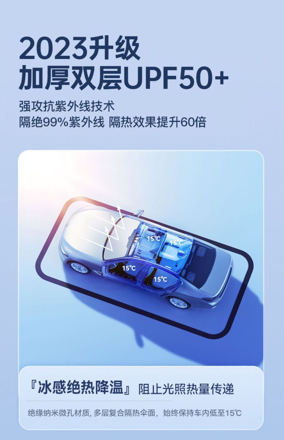 ba22e74b-f6a2-480e-ae63-b4fc257b776f.jpe