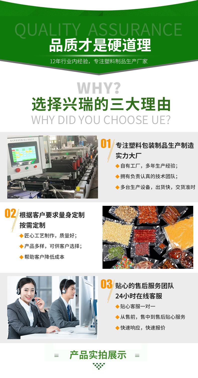 套版_02.jpg