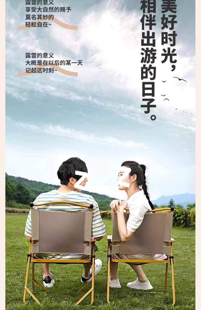 144dc757-6dd0-4748-9c8f-0f13995c5a92.jpe