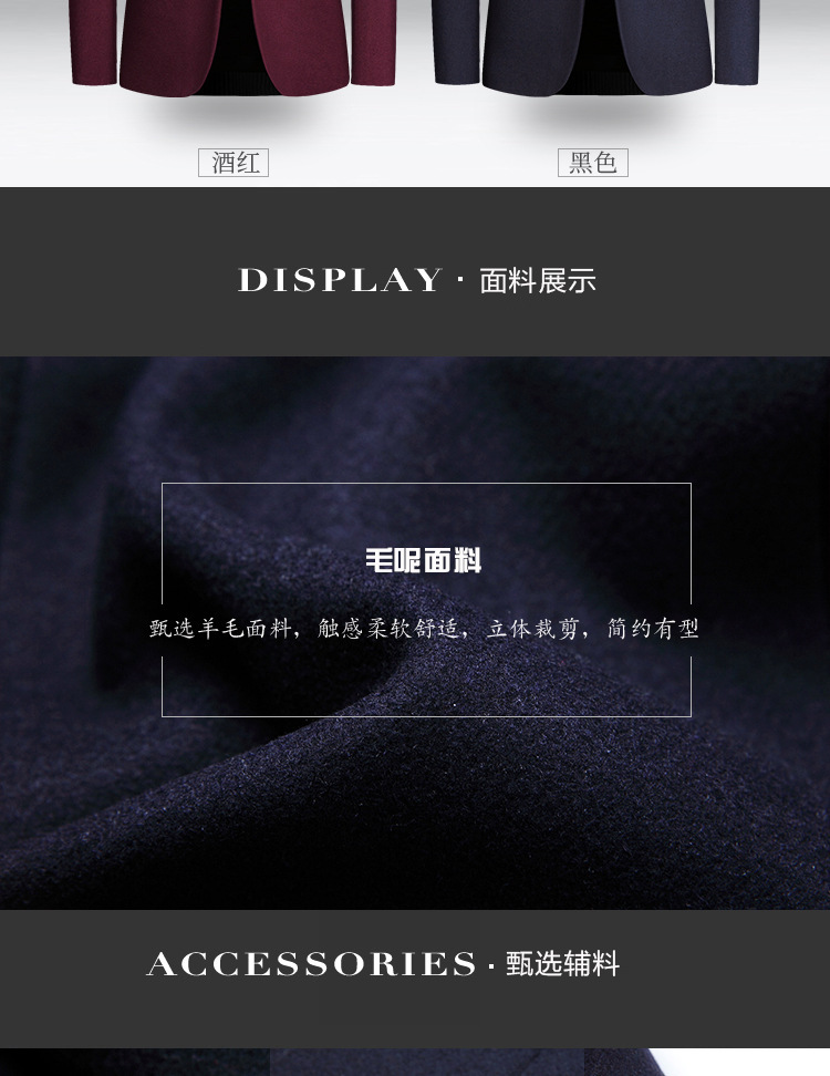 J002藏青_07.jpg