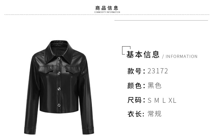 23172详情页_02.jpg
