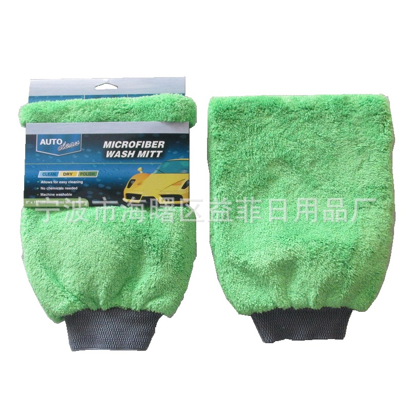 IMG_7061_调整大小