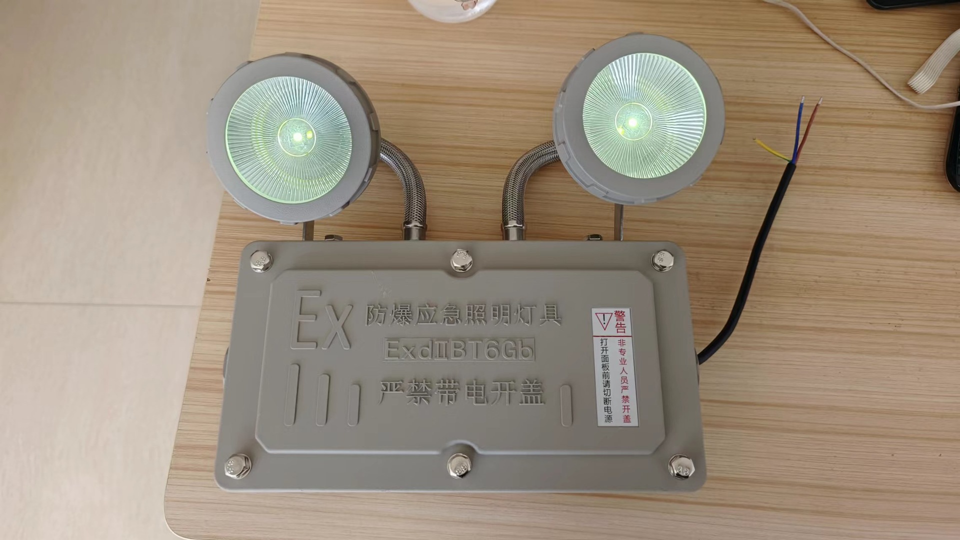 9edcb8d457b393566b1b50c432c556
