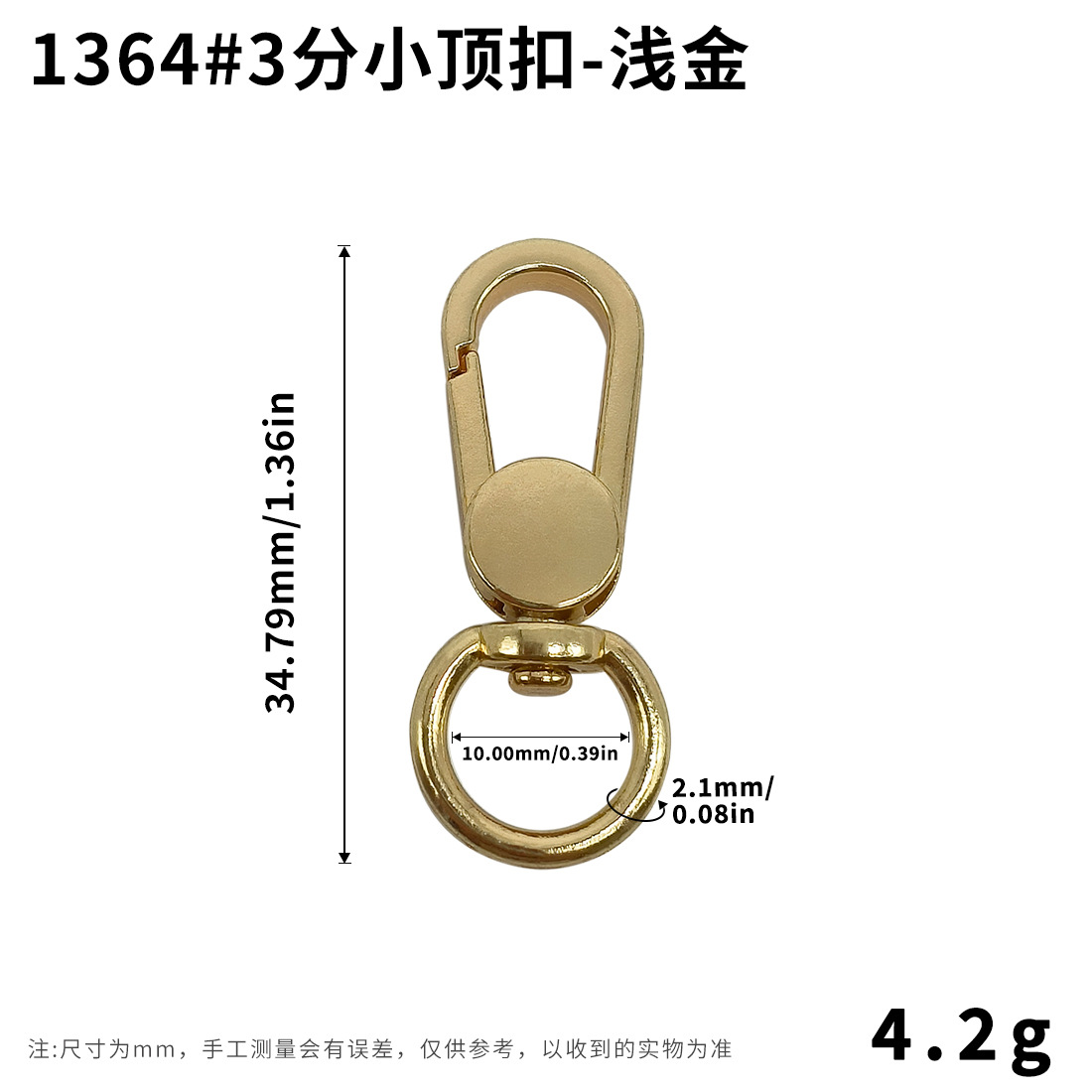 亚马逊手机挂绳弹簧圈手机挂链手机挂绳配件手机背夹钩