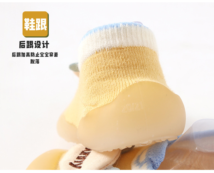 杨卓泽详情_04.jpg