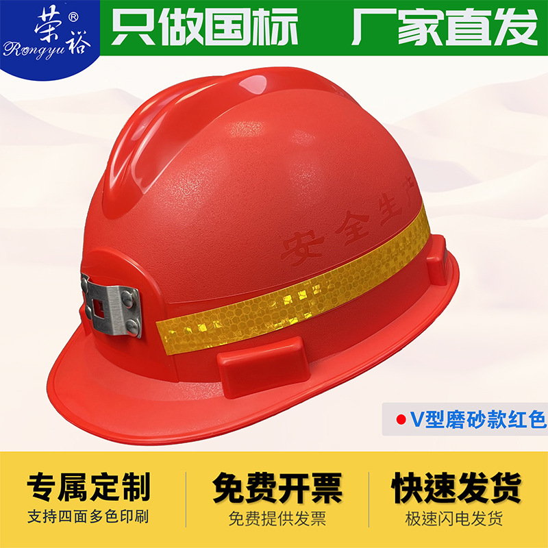 1003红