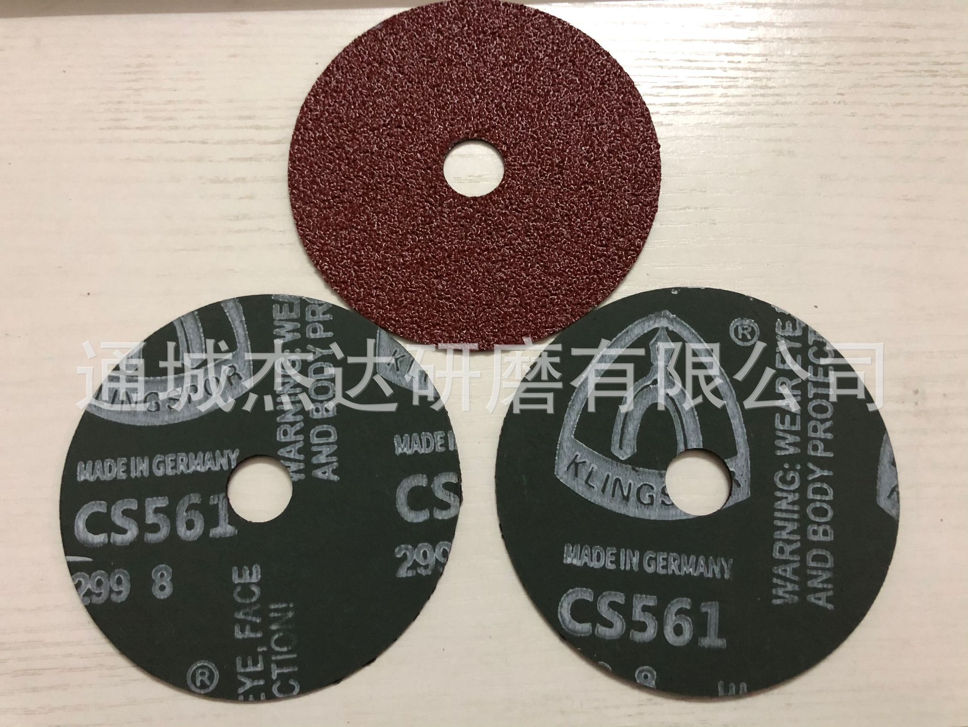 52e062e70b7947a10217d12f75f33a