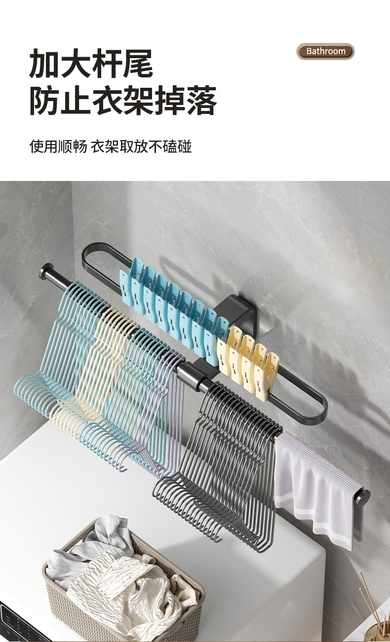 详情_10.png