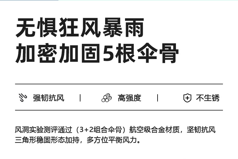 详情页_04