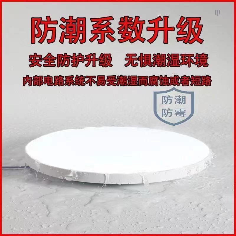 525eb51f-bb9a-4467-85f1-f7e4cb8f8ed9.jpe