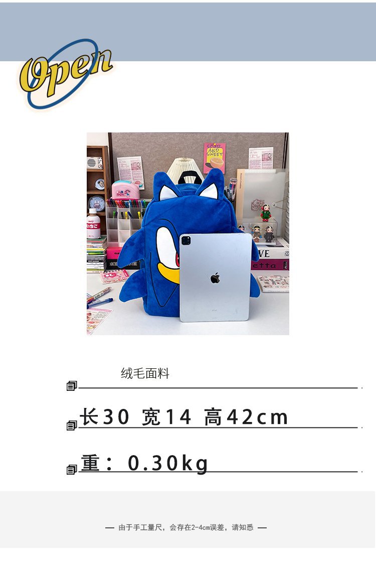 2024120917548739741271w750h1132_750x750.