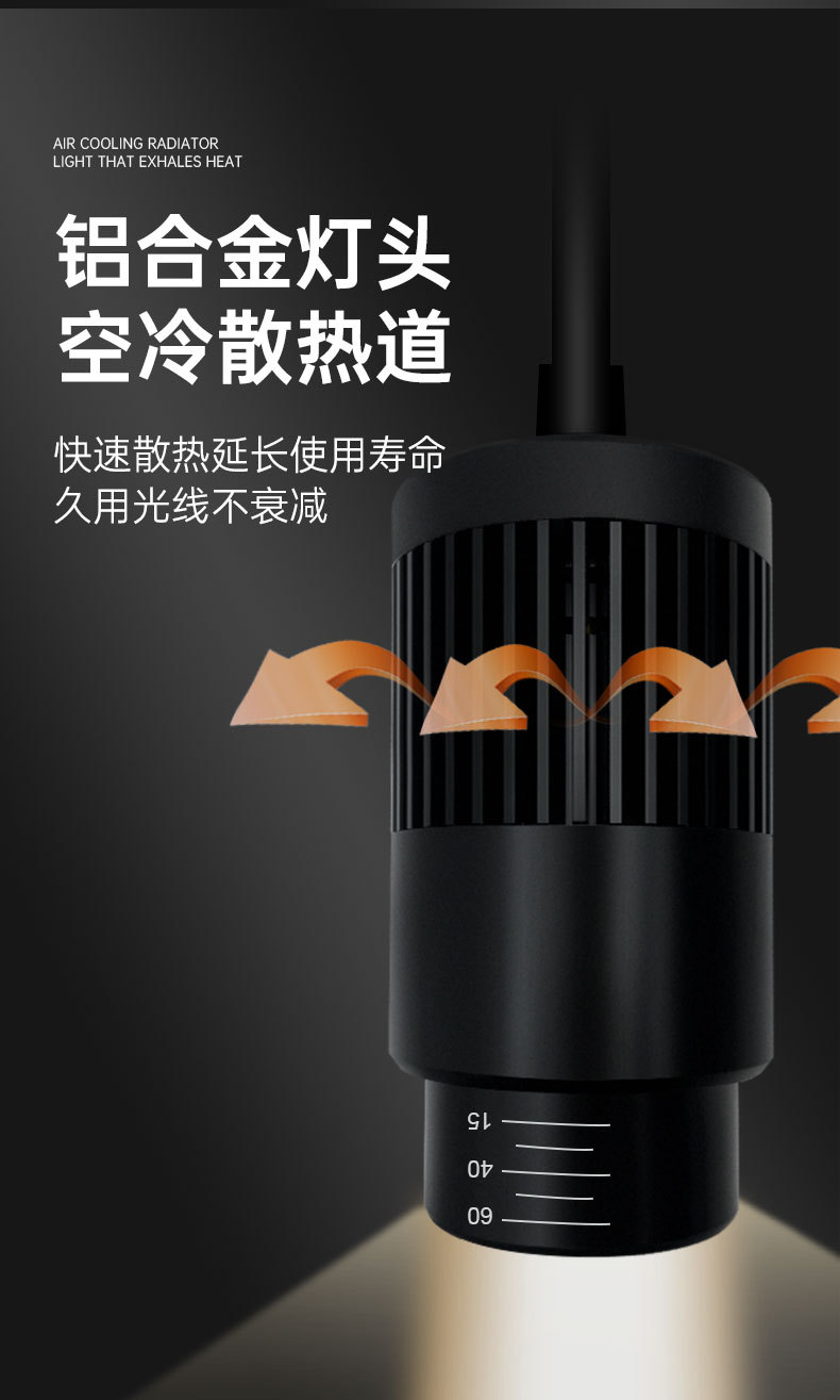 南美灯详情_04.jpg
