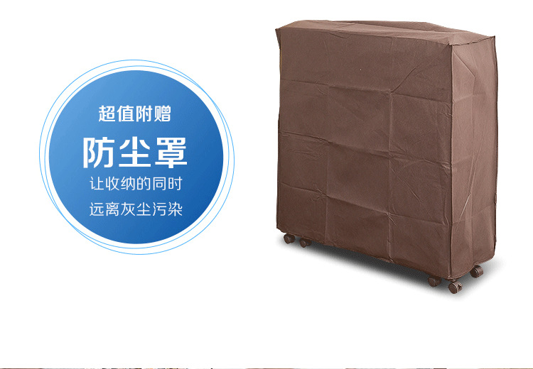 复制_午休折叠床单人办公室躺椅工位午睡神器医院.png