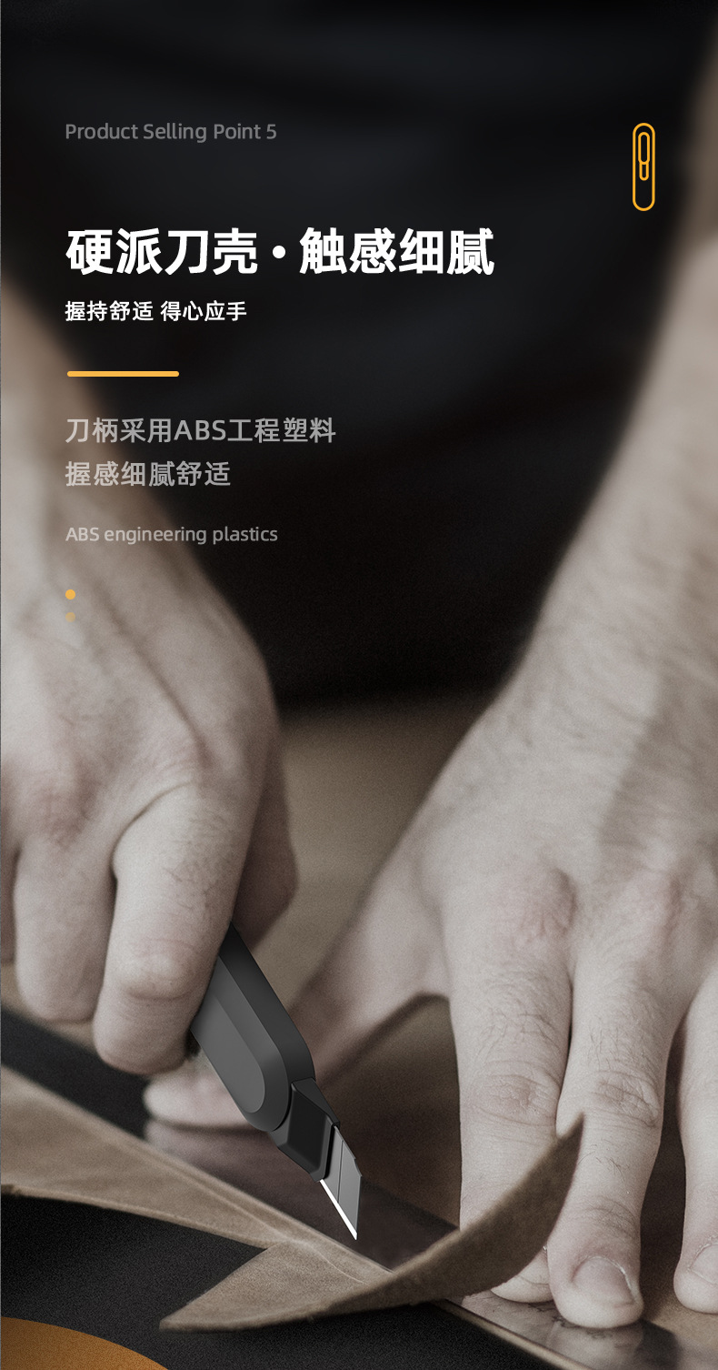 详情_008.jpg?x-oss-process=image/format,png